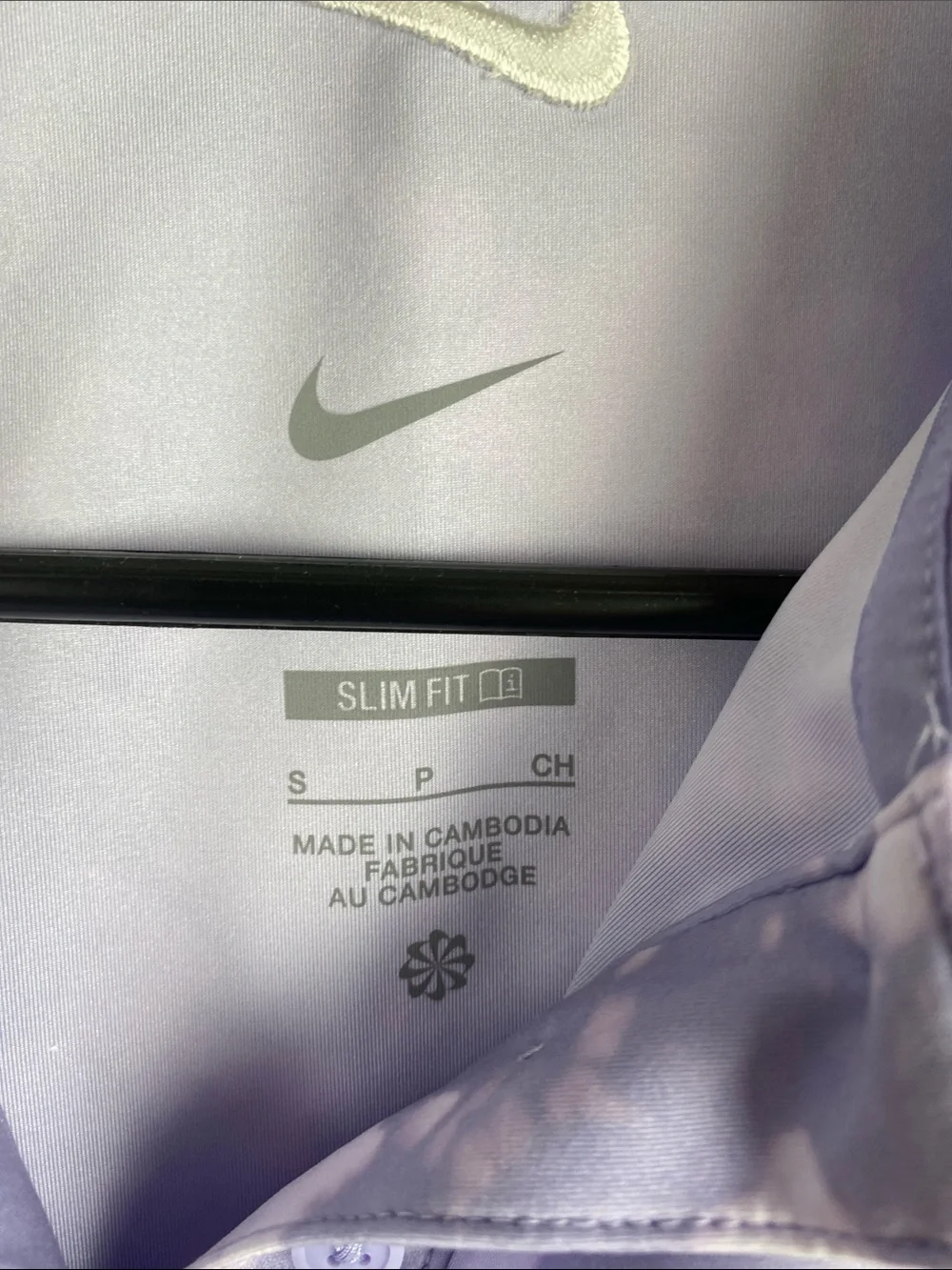 NWT Nike Women's Slim Fit Golf Top - Light Lavender